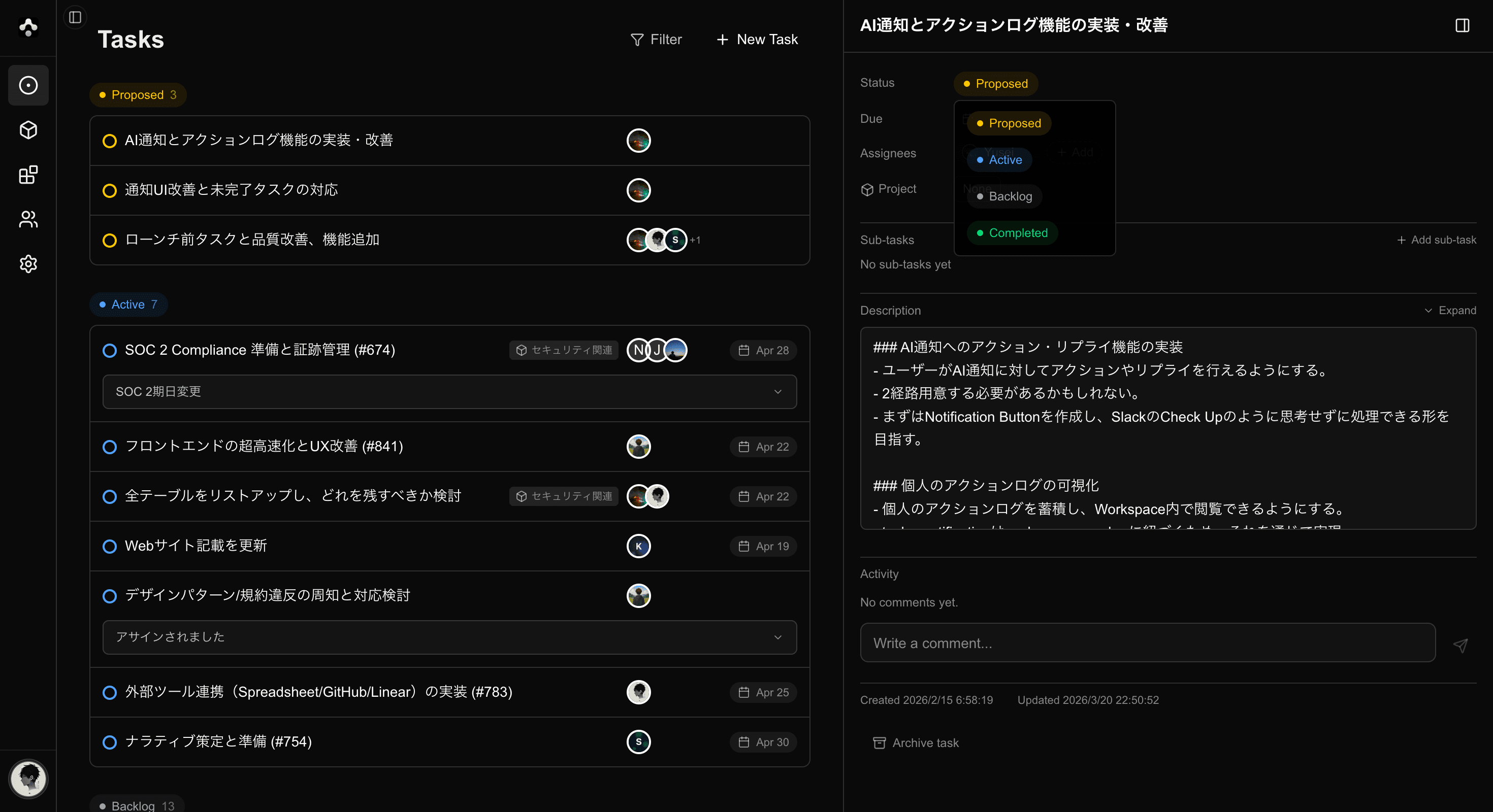Cogno task management interface