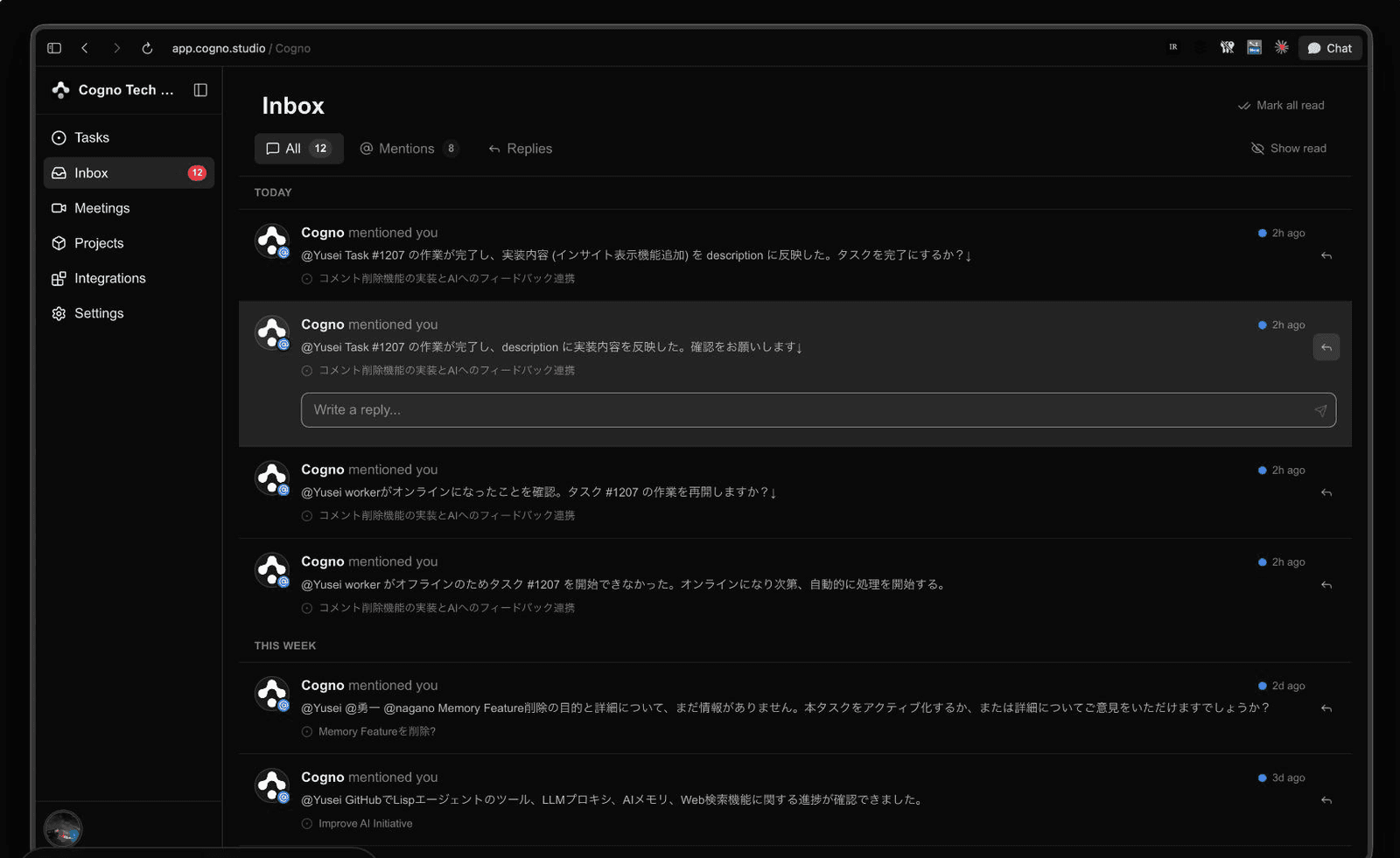 Cogno Inbox with proactive AI notifications about task progress, replied to in place