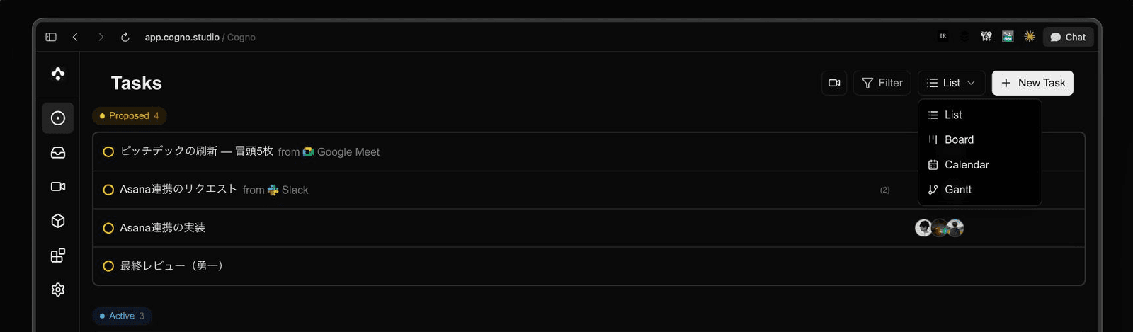 Cogno tasks in List view